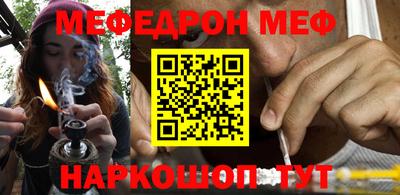 COCAINE Конаково