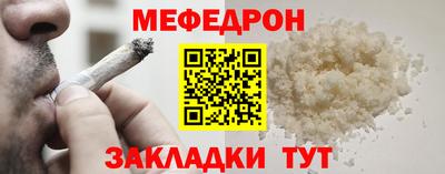 эйфоретик Коммунар