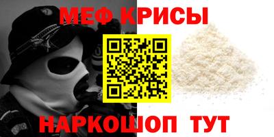 COCAINE Конаково