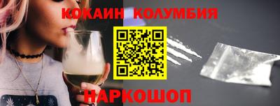 эйфоретик Коммунар