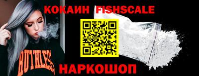эйфоретик Коммунар