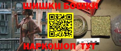 мескалин Краснодар