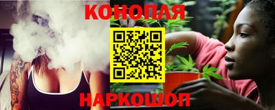 эйфоретик Коммунар