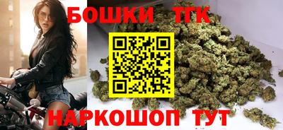 COCAINE Конаково