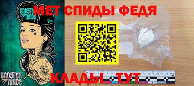 эйфоретик Коммунар