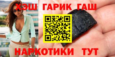 COCAINE Конаково