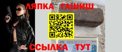 эйфоретик Коммунар