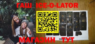 COCAINE Конаково