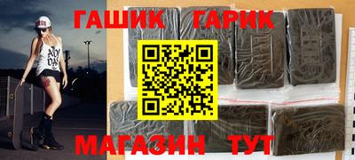 эйфоретик Коммунар