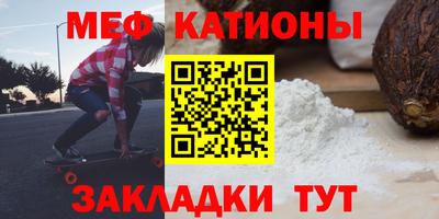 COCAINE Конаково