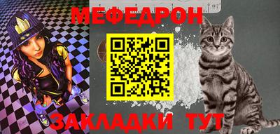 эйфоретик Коммунар