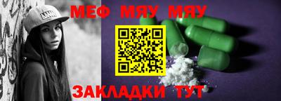 эйфоретик Коммунар