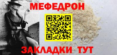 эйфоретик Коммунар