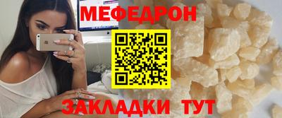 эйфоретик Коммунар