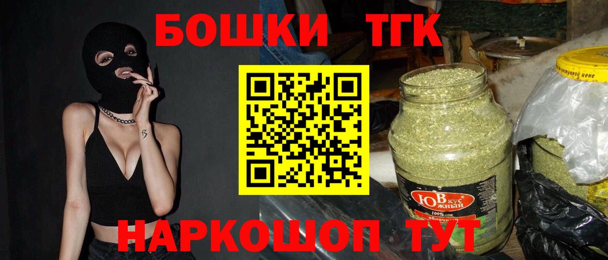 Канабис индика Ковров